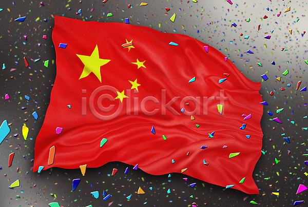 축하 사람없음 PSD 일러스트 국기 꽃가루 날리기 오성홍기 올림픽 월드싸커 응원 중국 축제