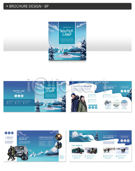 즐거움 20대 남자 사람 성인 성인만 여러명 여자 한국인 INDD ZIP 인디자인 템플릿 겨울 겨울캠프 구름(자연) 나무 리플렛 설산 설원 여행 자동차 캠핑 커플 텐트 파란색 팜플렛 호수