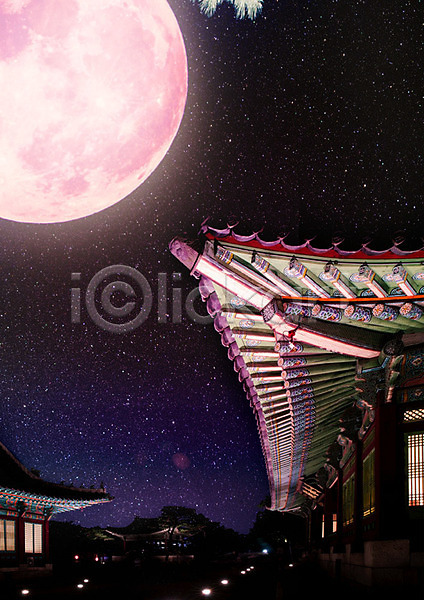 사람없음 PSD 편집이미지 궁전 달 달빛 밤하늘 별 보라색 야간 야경 자연 지붕처마 컬러풀 풍경(경치) 한옥