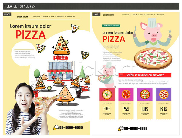 즐거움 행복 20대 사람 성인 성인여자한명만 여자 한국인 한명 INDD ZIP 앞모습 인디자인 전단템플릿 템플릿 노란색 돼지 배달음식 상반신 전단 쿠폰 피자
