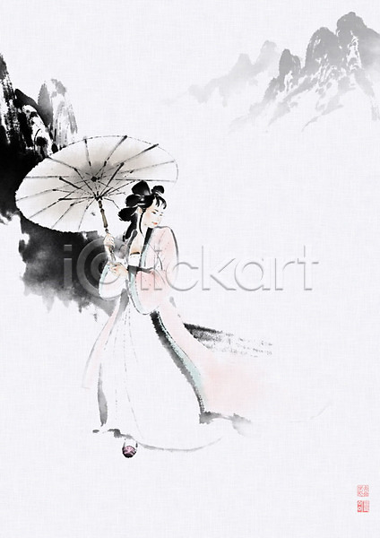 여자 여자한명만 한명 PSD 일러스트 계곡 동양화 번짐 붓터치 수묵화 우산 전통의상 중국 중국전통 캘리그라피