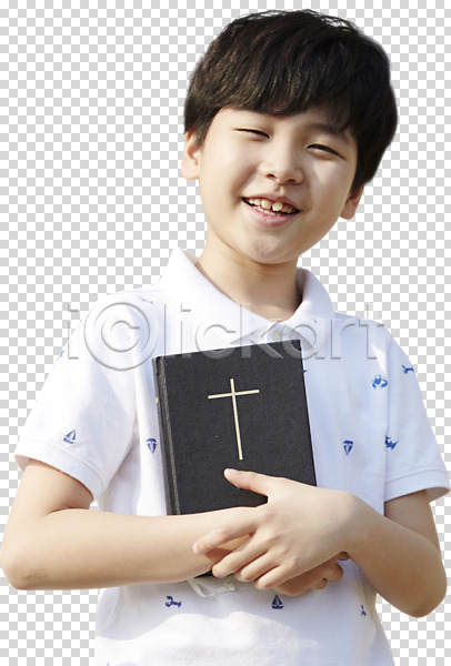 남자 사람 소년 소년한명만 어린이 한국인 한명 PNG 앞모습 편집이미지 기독교 누끼 들기 상반신 서기 성경 웃음 종교 천주교 편집소스