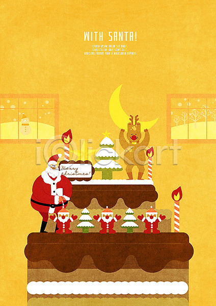 즐거움 함께함 남자 사람 한명 PSD 일러스트 겨울 노란색 눈(날씨) 루돌프 산타클로스 창문 초승달 촛불 케이크 크리스마스