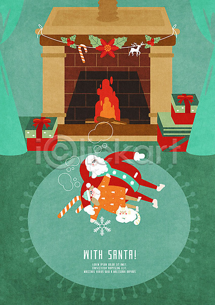 즐거움 함께함 남자 사람 어린이 여자 PSD 일러스트 겨울 고양이 눈(날씨) 눈꽃무늬 민트색 벽난로 산타클로스 선물상자 카펫 커튼 크리스마스 크리스마스장식 포인세티아