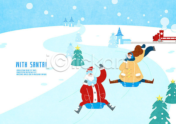 즐거움 함께함 남자 두명 사람 어린이 여자 PSD 일러스트 겨울 기차 기차역 나무 눈(날씨) 눈썰매장 별장식 산타클로스 설원 썰매 크리스마스