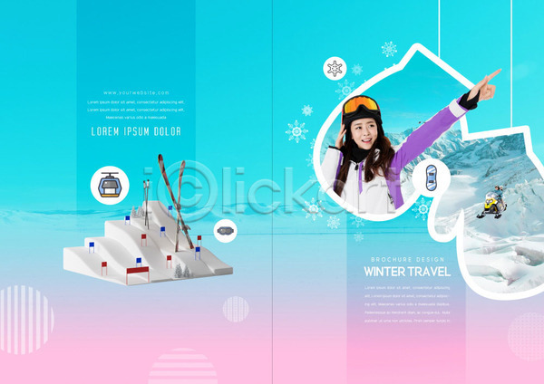 즐거움 30대 성인 성인여자한명만 여자 한국인 한명 PSD 템플릿 가리킴 겨울 겨울여행 고글 눈(날씨) 리플렛 미소(표정) 북디자인 북커버 분홍색 스키 스키복 여행 장갑 출판디자인 파란색 팜플렛 표지 표지디자인