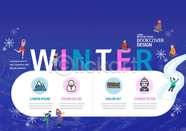 남자 여러명 여자 PSD 템플릿 겨울 겨울축제 내지 눈(날씨) 눈송이 리플렛 북디자인 북커버 스케이트 썰매 얼음썰매 출판디자인 파란색 팜플렛 표지디자인