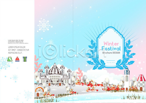 사람없음 PSD 템플릿 겨울 겨울축제 눈(날씨) 눈송이 리플렛 마을 북디자인 북커버 분홍색 축제 출판디자인 파란색 팜플렛 표지 표지디자인