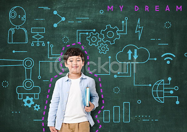 남자 소년 소년한명만 어린이 한국인 한명 PSD 앞모습 편집이미지 과학 과학자 교육 꿈 로봇 상반신 어린이교육 장래희망 책 칠판 톱니바퀴