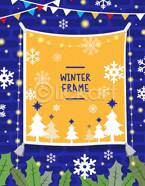사람없음 AI(파일형식) 일러스트 프레임일러스트 가랜드 겨울 눈송이 사각프레임 오브젝트 잎 전등 침엽수 컬러풀 포스터 프레임