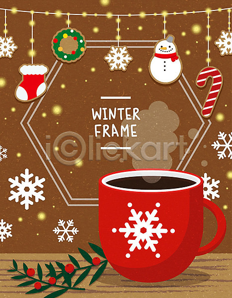 사람없음 AI(파일형식) 일러스트 프레임일러스트 가랜드 겨울 눈사람 눈송이 머그컵 양말 커피 컬러풀 크리스마스리스 프레임