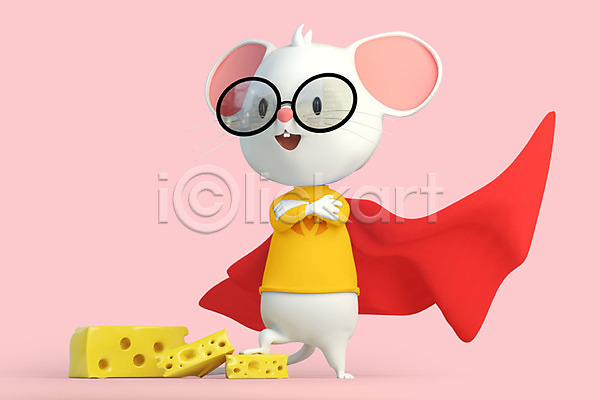 귀여움 사람없음 3D PSD 디지털합성 편집이미지 2020년 3D캐릭터 경자년 망토 분홍색 새해 안경 쥐 쥐띠 쥐캐릭터 치즈 캐릭터 편집 한마리 흰쥐