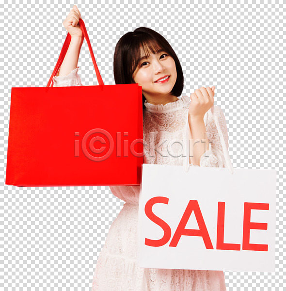 즐거움 20대 성인 성인여자한명만 여자 한국인 한명 PNG 앞모습 편집이미지 누끼 들기 미소(표정) 상반신 서기 세일 쇼핑 쇼핑백 정장 퍼센트 편집소스