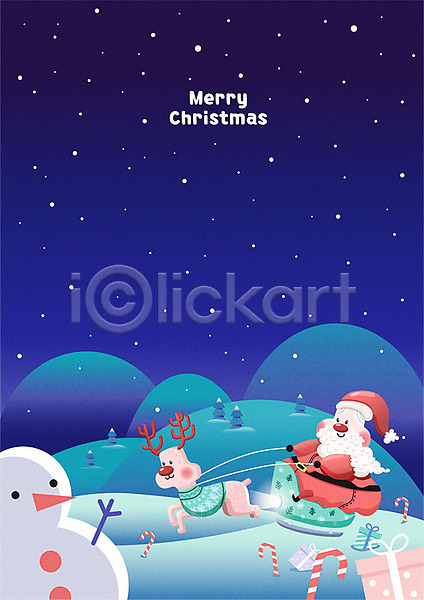 귀여움 즐거움 행복 남자 노인남자한명만 사람 AI(파일형식) 일러스트 눈사람 루돌프 배송 빨간색 산타클로스 선물 선물상자 웃음 크리스마스 크리스마스이브 파란색