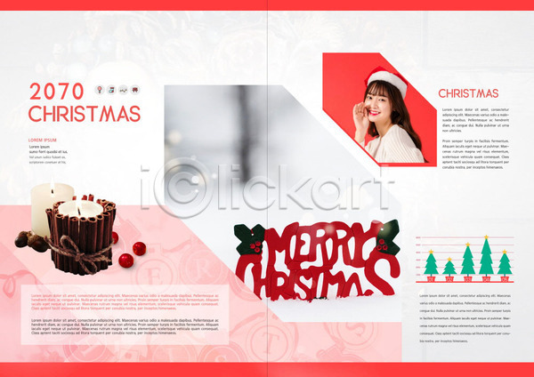 20대 성인 성인여자한명만 여자 한국인 한명 PSD 템플릿 겨울 내지 리플렛 북디자인 북커버 빨간색 초 출판디자인 크리스마스 팜플렛 표지디자인