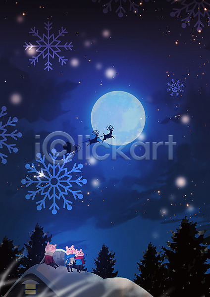 따뜻함 사람없음 PSD 일러스트 겨울 눈(날씨) 돼지 돼지캐릭터 산타클로스 세마리 아기돼지 야간 응시 지붕 크리스마스