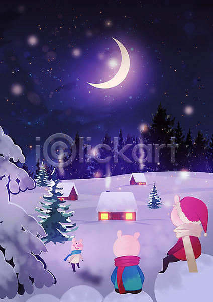 따뜻함 사람없음 PSD 일러스트 겨울 나무 눈(날씨) 달 돼지 돼지캐릭터 설원 세마리 아기돼지 야간 연기 주택 초원(자연) 크리스마스