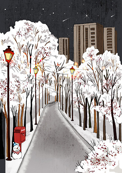 차가움 추위 행복 사람없음 PSD 일러스트 가로수 겨울 겨울배경 겨울풍경 날씨 눈(날씨) 눈사람 도로 도시 도시풍경 백그라운드 빌딩 우체통 크리스마스 크리스마스트리 풍경(경치) 흰색