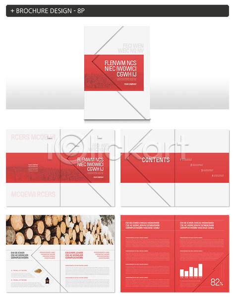 사람없음 INDD ZIP 인디자인 템플릿 겨울 난방 리플렛 목재 벌목 빨간색 자연 장작 팜플렛