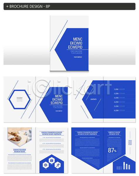 사람없음 INDD ZIP 인디자인 템플릿 낫토 리플렛 비건 육각형 음식 일본음식 파란색 팜플렛