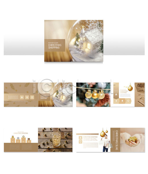20대 사람 성인 성인여자한명만 여자 한국인 한명 INDD ZIP 인디자인 템플릿 겨울풍경 금색 선물상자 세일 쇼핑 스노글로브 장식볼 카트 크리스마스 팜플렛