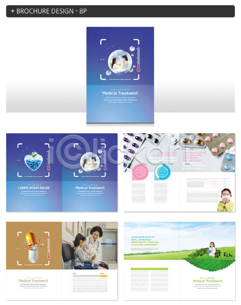 30대 60대 노년 사람 성인 어린이 여러명 여자 여자만 한국인 INDD ZIP 인디자인 템플릿 리플렛 소아과 약 온도계 의사 의학 체온계 치료 파란색 팜플렛