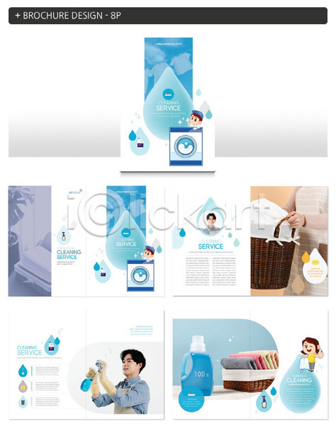 20대 남자 사람 성인 성인만 세명 여자 한국인 INDD ZIP 인디자인 템플릿 리플렛 물방울 생활 서비스 세탁기 주방세제 청소 파란색 팜플렛