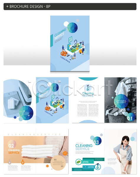 30대 사람 성인 성인여자한명만 여자 한국인 한명 INDD ZIP 인디자인 템플릿 리플렛 분리수거 비누 생활 서비스 세제 재활용 청소 청소기 파란색 팜플렛