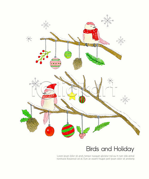 사람없음 PSD 일러스트 겨울 나무 두마리 솔방울 수채화(물감) 장식 장식볼 조류 컬러풀 크리스마스 크리스마스트리