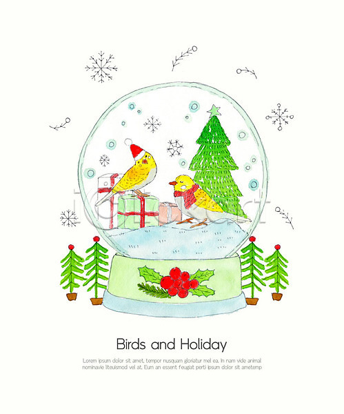 사람없음 PSD 일러스트 겨울 나무 눈(날씨) 두마리 선물 솔방울 수채화(물감) 스노글로브 장식 조류 컬러풀 크리스마스 크리스마스트리