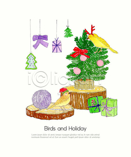 사람없음 PSD 일러스트 겨울 나무 두마리 선물 솔방울 수채화(물감) 장식 조류 컬러풀 크리스마스 크리스마스트리 털실