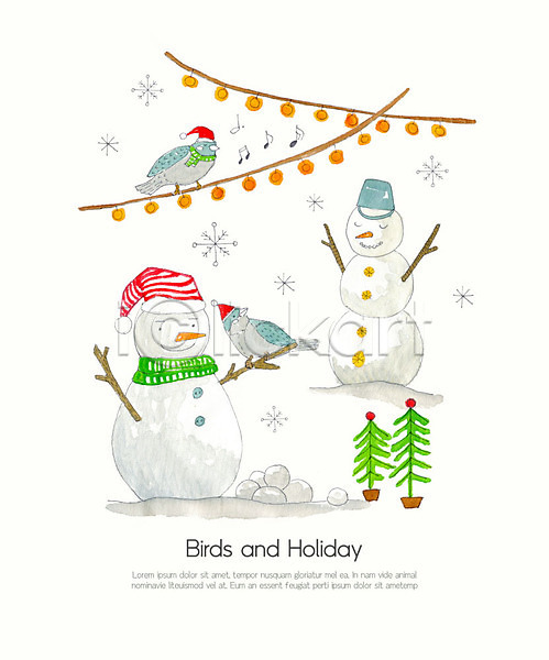 사람없음 PSD 일러스트 겨울 나무 눈(날씨) 눈사람 두마리 솔방울 수채화(물감) 장식 조류 조명 컬러풀 크리스마스 크리스마스트리