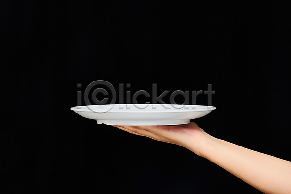 30대 신체부위 JPG 포토 검은배경 들기 모션 스튜디오촬영 실내 오브젝트 접시 한손