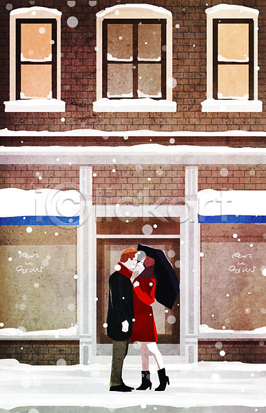 따뜻함 사랑 남자 두명 사람 여자 PSD 일러스트 겨울 겨울배경 길가 눈(날씨) 데이트 백그라운드 우산 카페 커플 키스