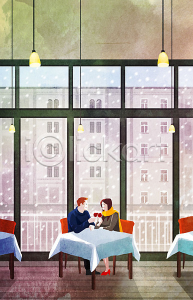 따뜻함 사랑 남자 두명 사람 여자 PSD 일러스트 겨울 겨울배경 눈(날씨) 데이트 레스토랑 백그라운드 와인 창문 커플 탁자
