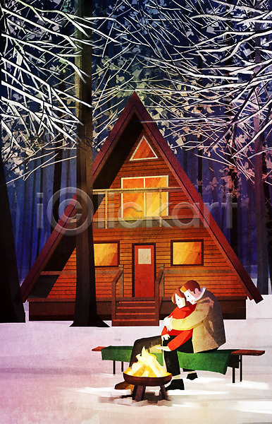 따뜻함 사랑 남자 두명 사람 여자 PSD 일러스트 겨울 겨울배경 나무 눈(날씨) 데이트 모닥불 백그라운드 산장 커플 포옹