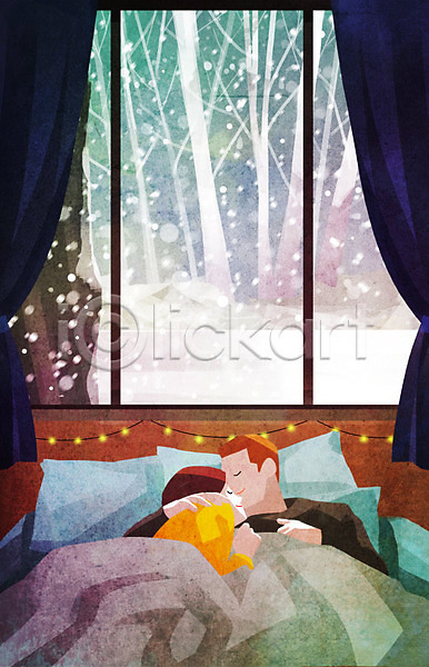 따뜻함 사랑 남자 두명 사람 여자 PSD 일러스트 겨울 겨울배경 나무 눈(날씨) 데이트 백그라운드 베개 이불 잠 전구 창문 침대 커플