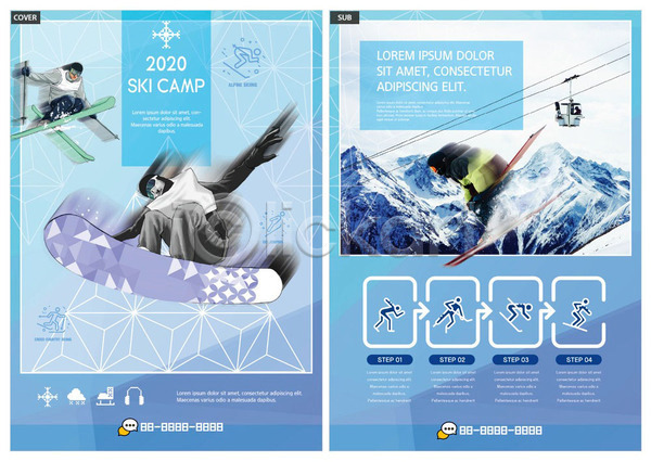 즐거움 30대 남자 사람 성인 성인남자만 여러명 한국인 INDD ZIP 인디자인 전단템플릿 템플릿 겨울 겨울캠프 눈(날씨) 스노우보드 스키 스키캠프 전단 파란색