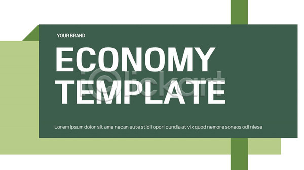 사람없음 PPT 문서템플릿 템플릿 9P 경제 그래프 동전 레이아웃 바코드 비즈니스 선물 세트 장바구니 직사각형 초록색 카트 프레젠테이션