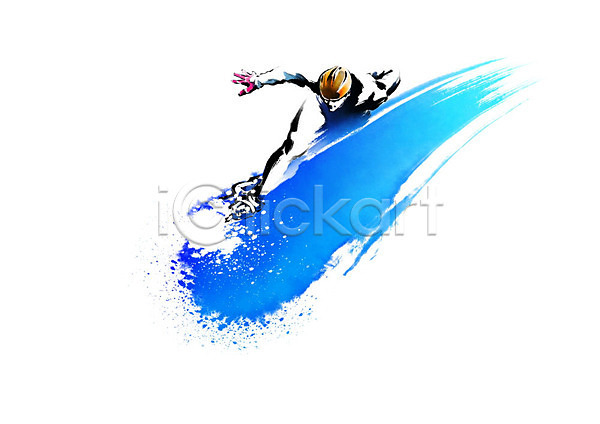 열정 즐거움 사람 한명 PSD 일러스트 흑백 강습 겨울 눈(날씨) 눈보라 레포츠 번짐 붓터치 스케이트 스케이트선수 캘리그라피 파란색 헬멧