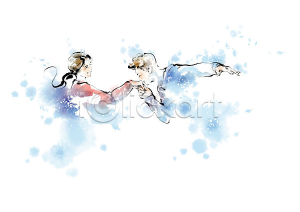 열정 즐거움 남자 두명 사람 여자 PSD 일러스트 댄스스포츠 번짐 붓터치 춤 캘리그라피 커플 파란색