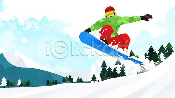 즐거움 남자한명만 사람 한명 PSD 일러스트 겨울 구름(자연) 나무 눈(날씨) 설산 설원 스노우보드 스키고글 스키복 점프 하늘