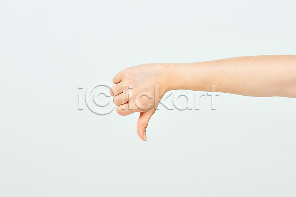 20대 신체부위 JPG 포토 누끼 모션 손짓 스튜디오촬영 실내 야유 엄지손가락 한손 흰배경