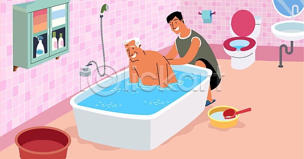 따뜻함 봉사 즐거움 남자 남자만 노년 두명 사람 성인 AI(파일형식) 일러스트 고무대야 나눔 마음 목욕 바가지 변기 사랑나눔 샤워기 세면대 수건 욕조 자원봉사자 할아버지 화장실