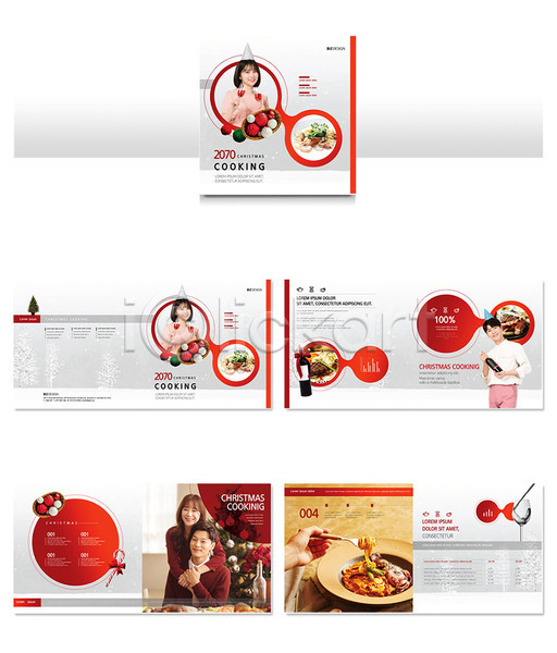 20대 30대 남자 사람 성인 성인만 여러명 여자 한국인 INDD ZIP 인디자인 템플릿 들기 빨간색 스파게티 와인 요리 음식 커플 크리스마스 파스타 팜플렛 홈파티
