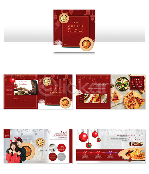 20대 30대 남자 사람 성인 성인만 세명 여자 한국인 INDD ZIP 인디자인 템플릿 빨간색 스파게티 요리 음식 커플 크리스마스 크리스마스장식 팜플렛 피자 홈파티