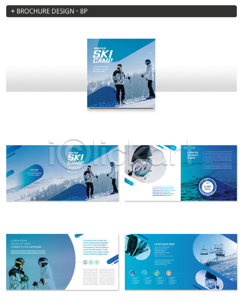 즐거움 20대 남자 성인 여러명 여자 한국인 INDD ZIP 인디자인 템플릿 겨울 눈(날씨) 스키 스키장 스키캠프 커플 파란색 팜플렛