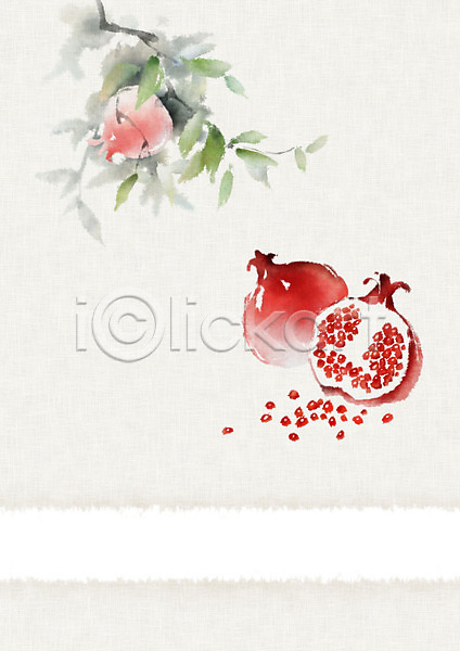 달콤 신선 사람없음 PSD 일러스트 과일 나뭇가지 나뭇잎 번짐 빨간색 석류 석류알 수채화(물감) 잎 화선지