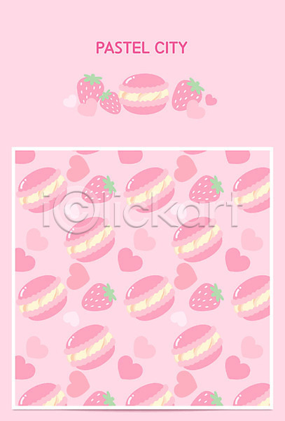 달콤 사람없음 AI(파일형식) 일러스트 그래픽백그라운드 딸기 마카롱 백그라운드 분홍색 여러개 파스텔톤 패턴 하트