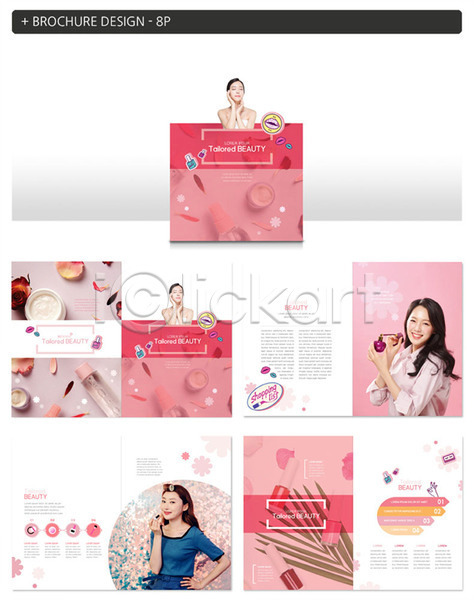 즐거움 20대 성인 성인여자만 여러명 여자 한국인 INDD ZIP 인디자인 템플릿 꽃 꽃잎 맞춤 분홍색 뷰티 세일 팜플렛 화장품